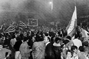 23/04/1986 El Peñas Huesca entra en la ACB