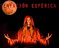 03/2010 Cortometraje: Tentación esférica