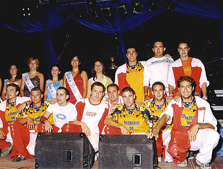 Campeones 2004